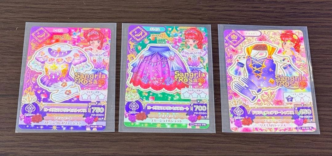 アイカツカード　約800枚まとめ売り　カードファイル5個おまけ付き
