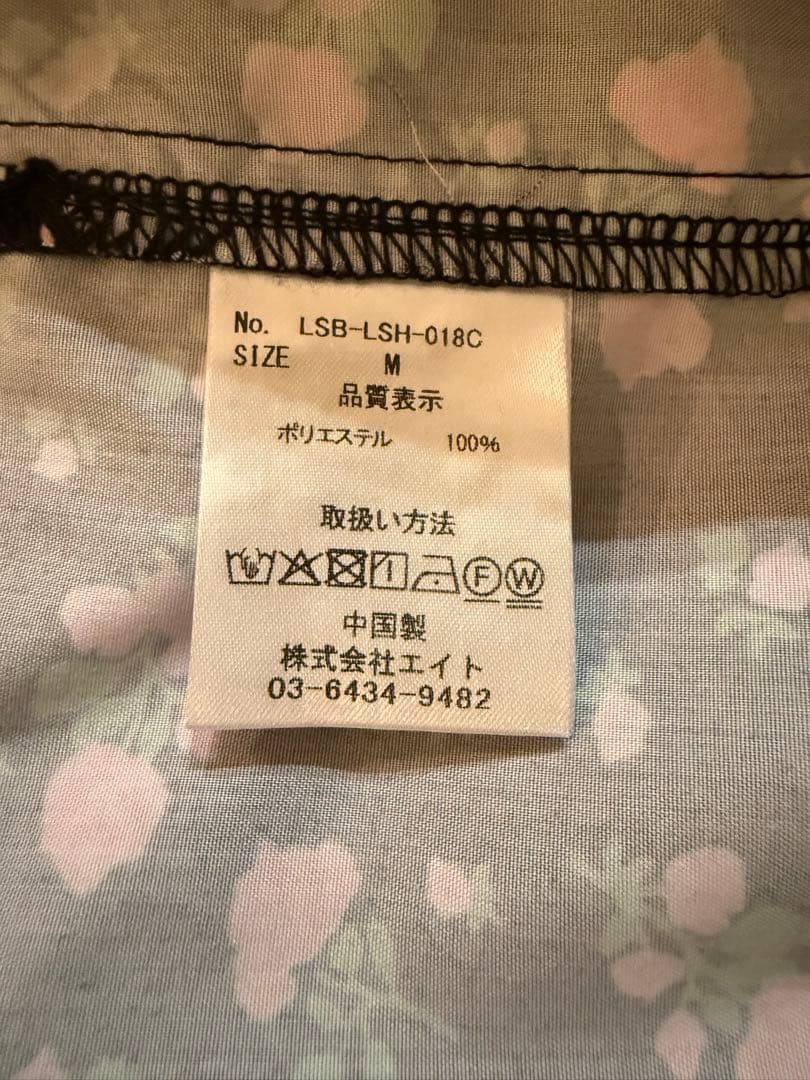 トップス little sunny bite floral shirts