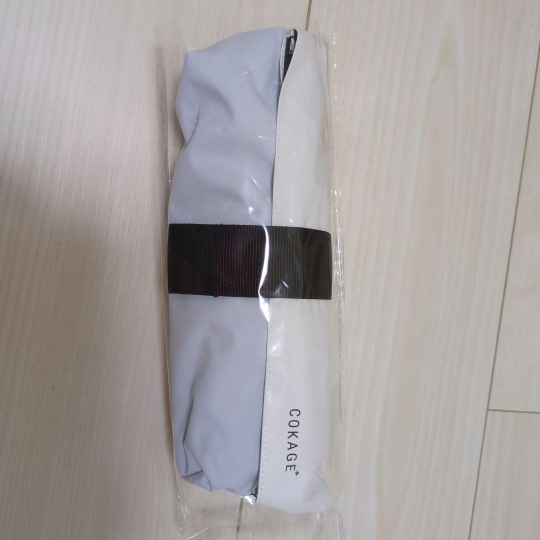 cokage+active 5段ミニ　50cm 折　パールホワイト