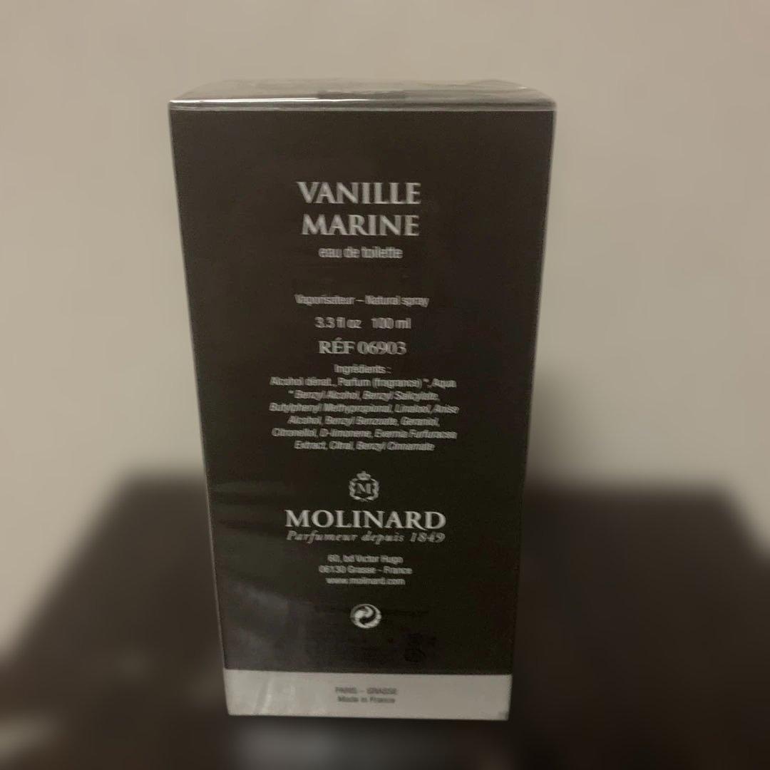 VANILLE MARINE オードトワレ 100ml 未開封　未使用品　廃盤