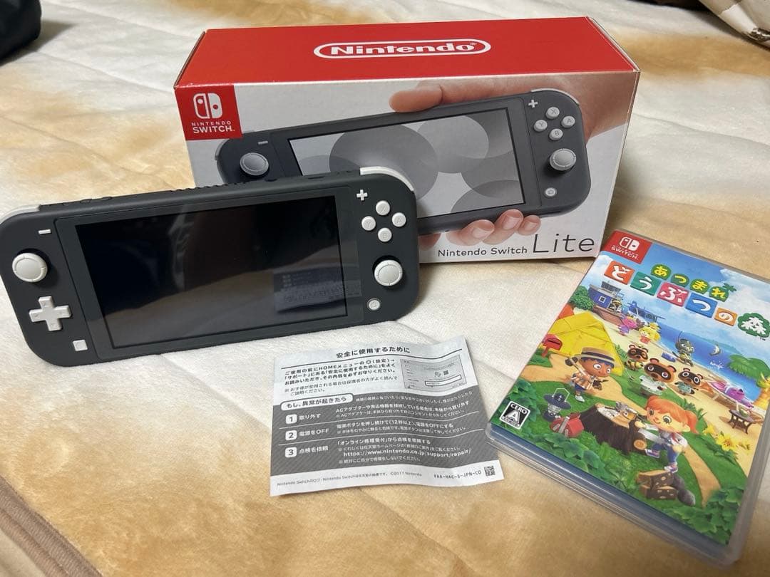 Nintendo Switch Lite グレー 本体　＋　どうぶつの森