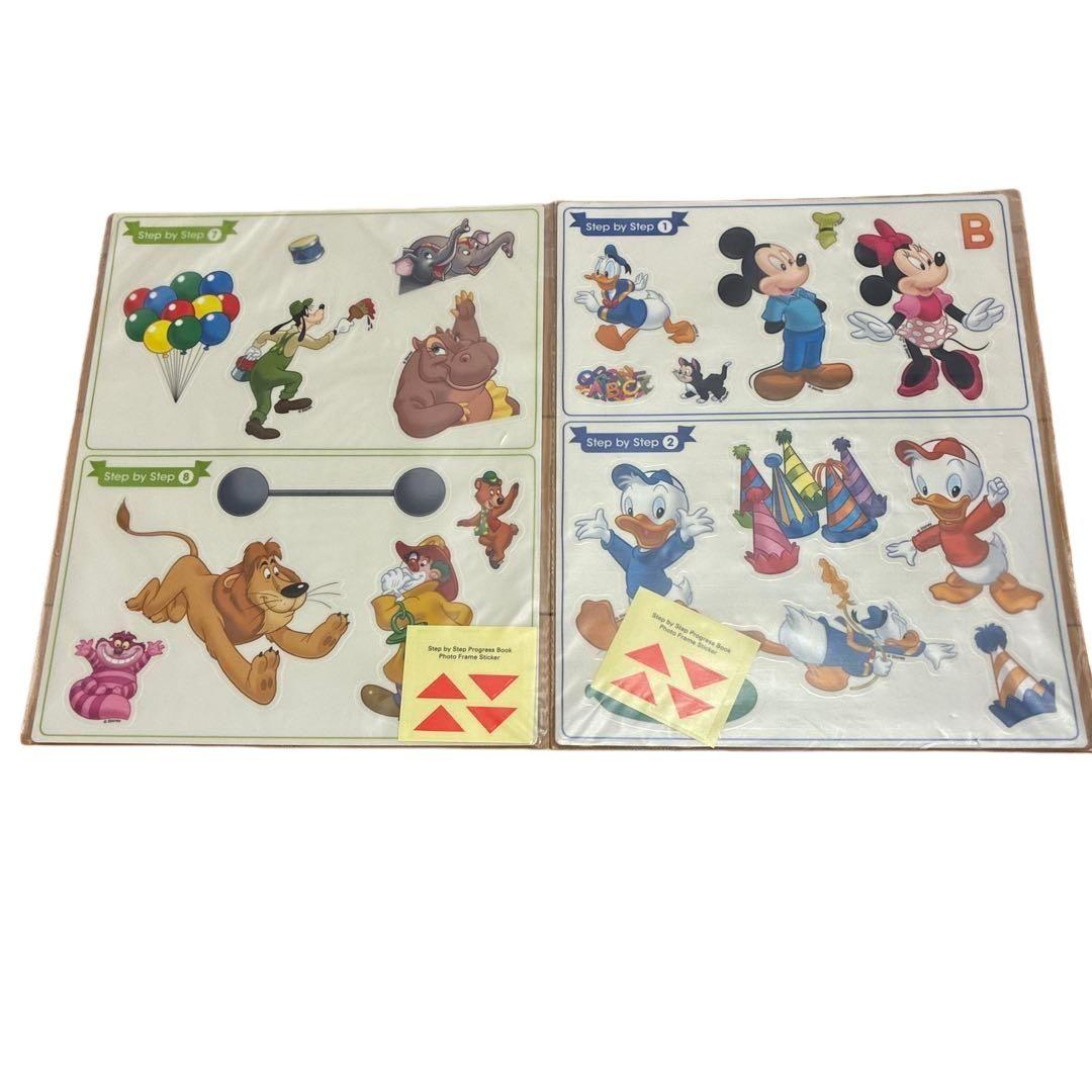 [値下げしました！] DWE メイン・プログラムセット