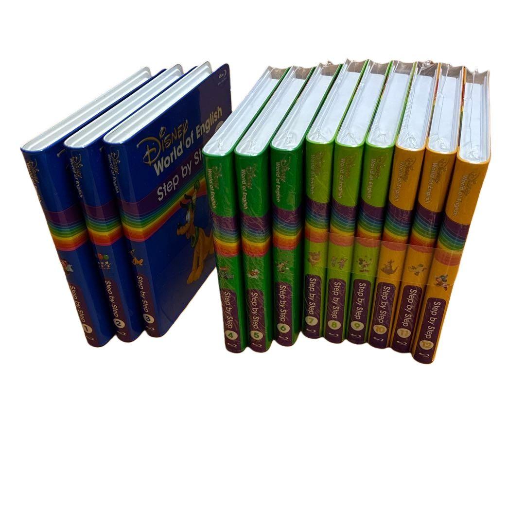 [値下げしました！] DWE メイン・プログラムセット