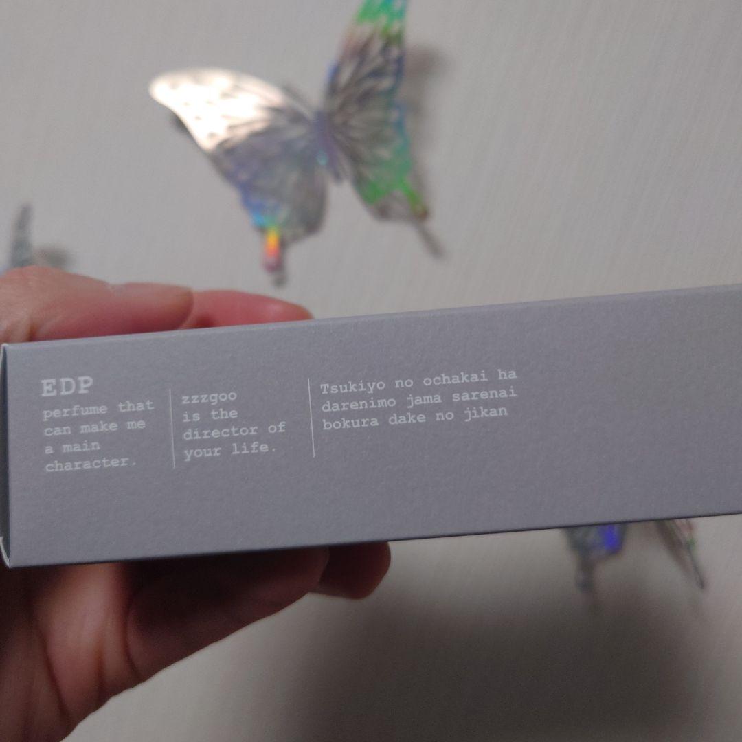 ZZZGOO midnight afternoon 香水