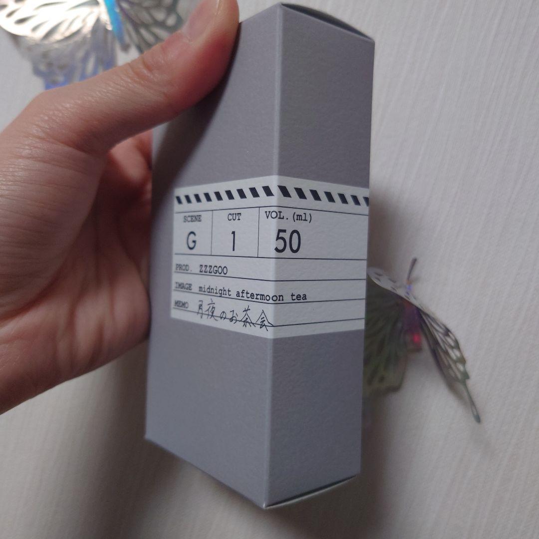 ZZZGOO midnight afternoon 香水