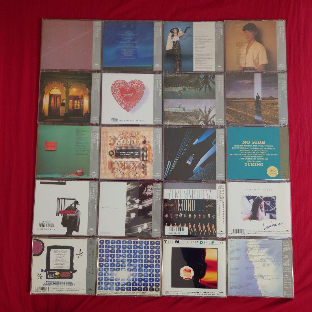 即日発送 松任谷由実 紅雀 VOYAGE OLIVE PerlPierce