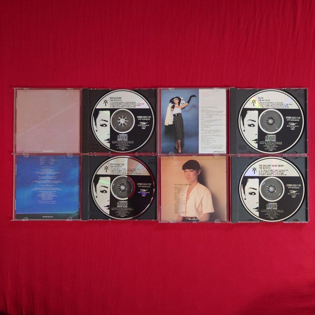 即日発送 松任谷由実 紅雀 VOYAGE OLIVE PerlPierce