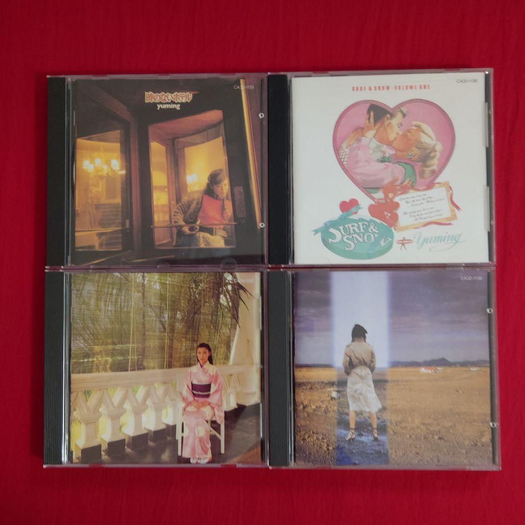 即日発送 松任谷由実 紅雀 VOYAGE OLIVE PerlPierce