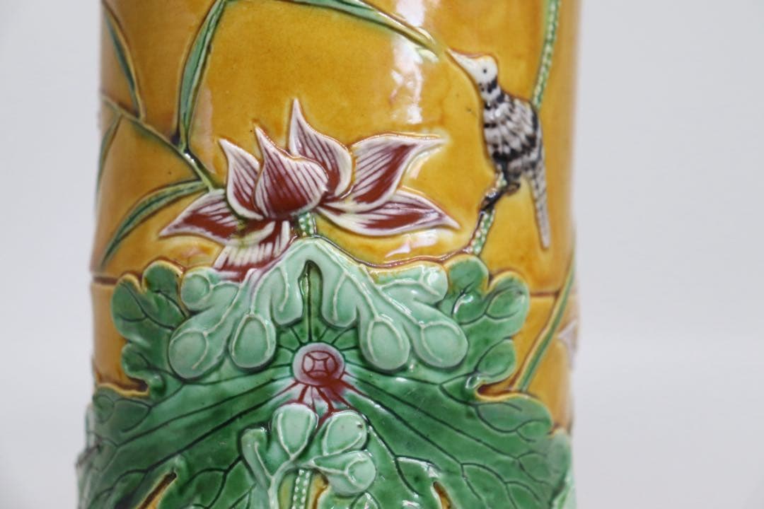 中国　清時代　黄南京　竹節型蓮鷺紋筆入　共箱　アンティーク　送料込み250708