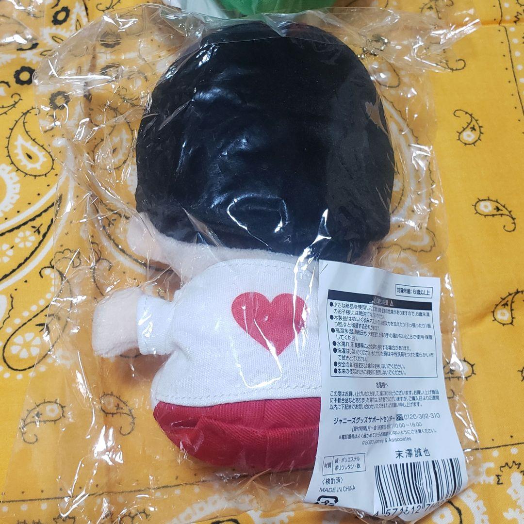 Aぇ! group ちびぬい