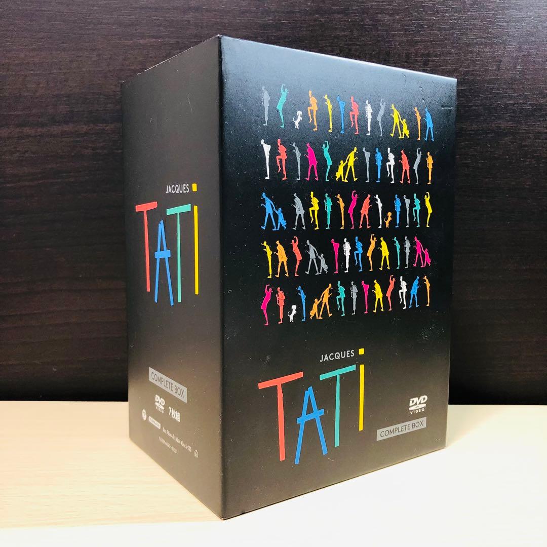 【廃盤】『ジャック・タチ コンプリートBOX〈7枚組〉』 DVD