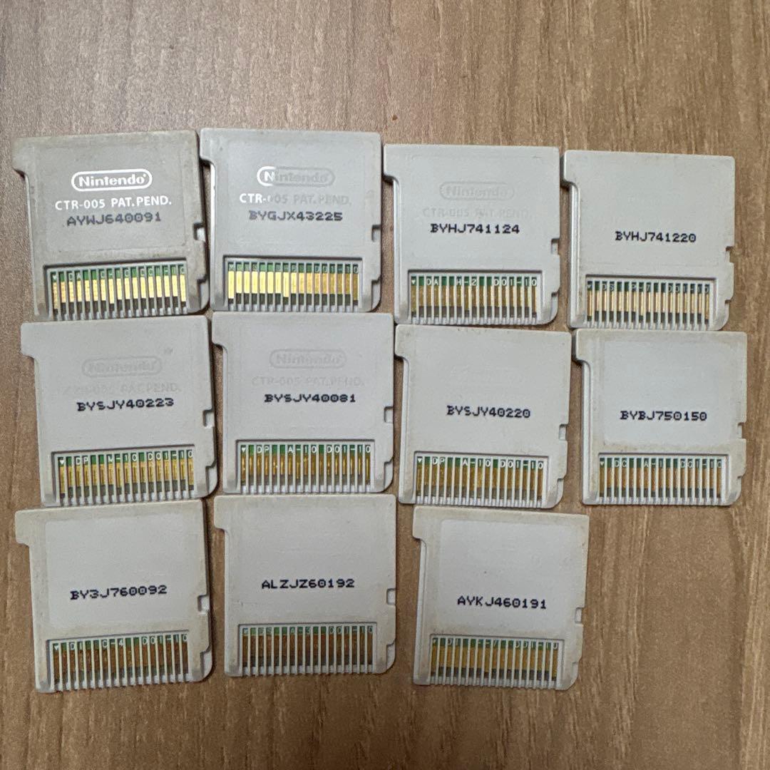 妖怪ウォッチセット