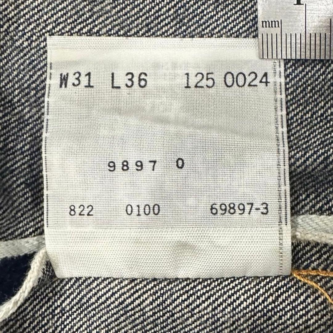 USA製《リーバイス》1873 XX waist overall(W31)濃紺