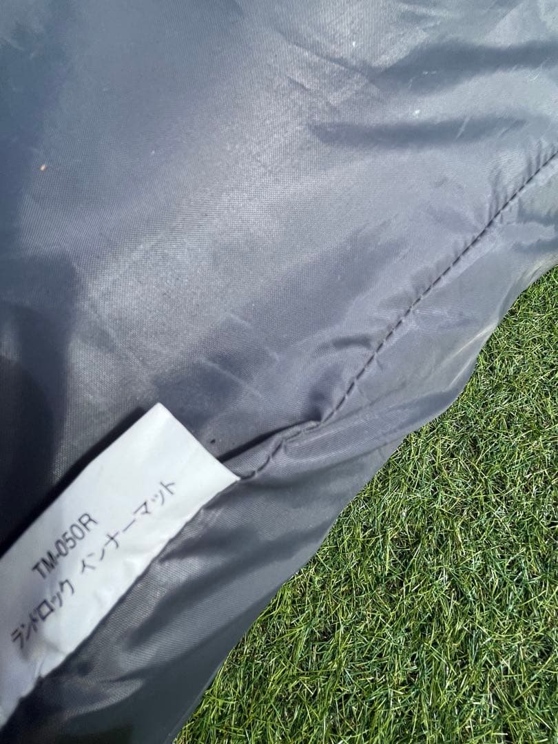 ピロシキです❷ peak ランドロックアイボリー