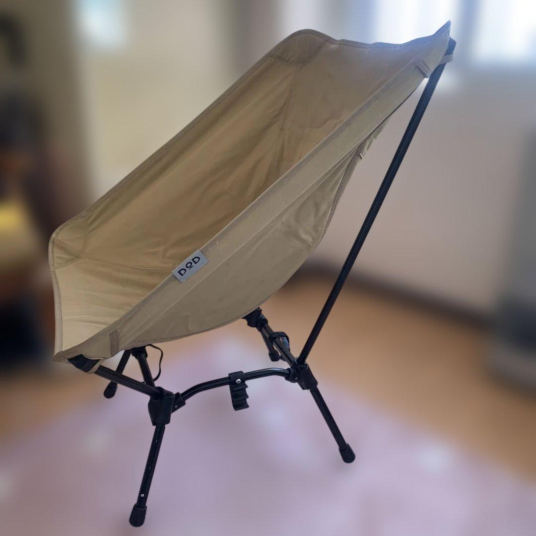 DOD スゴイッス タン　アウトドアチェア