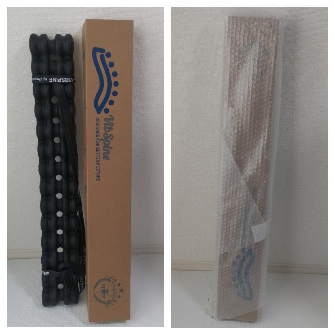 【12/16迄★半額】未開封 Vib Spine エクササイズマット ブラック