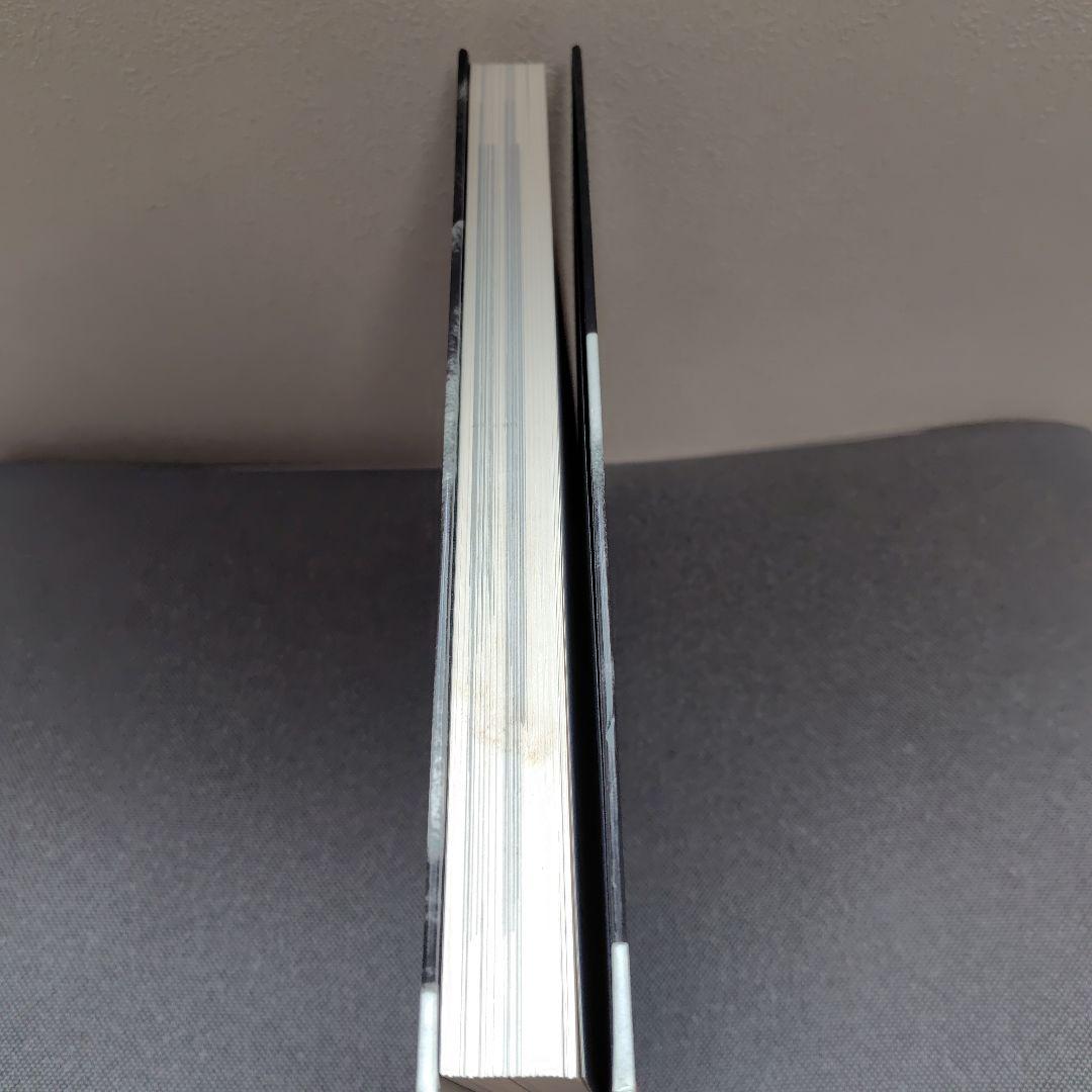 細江英公の写真　1950-2000　署名入り