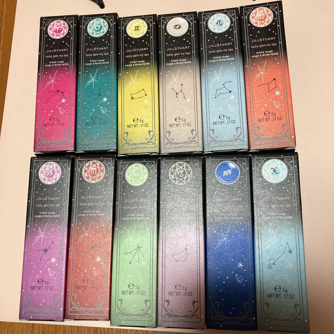 ラッキージェムマイリップス　リップスタンド