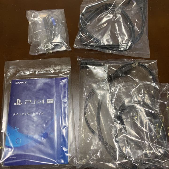 PS4 Pro 7200B B01・ジェットブラック ★超人気ソフト3本セット★