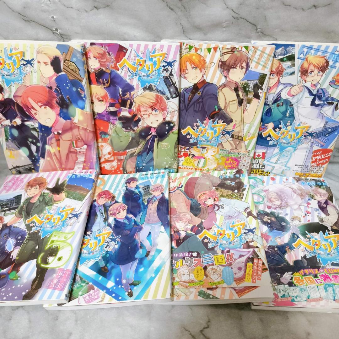 ヘタリアシリーズ 53冊セット★日丸屋秀和 幻冬舎コミックス ジャンプコミックス