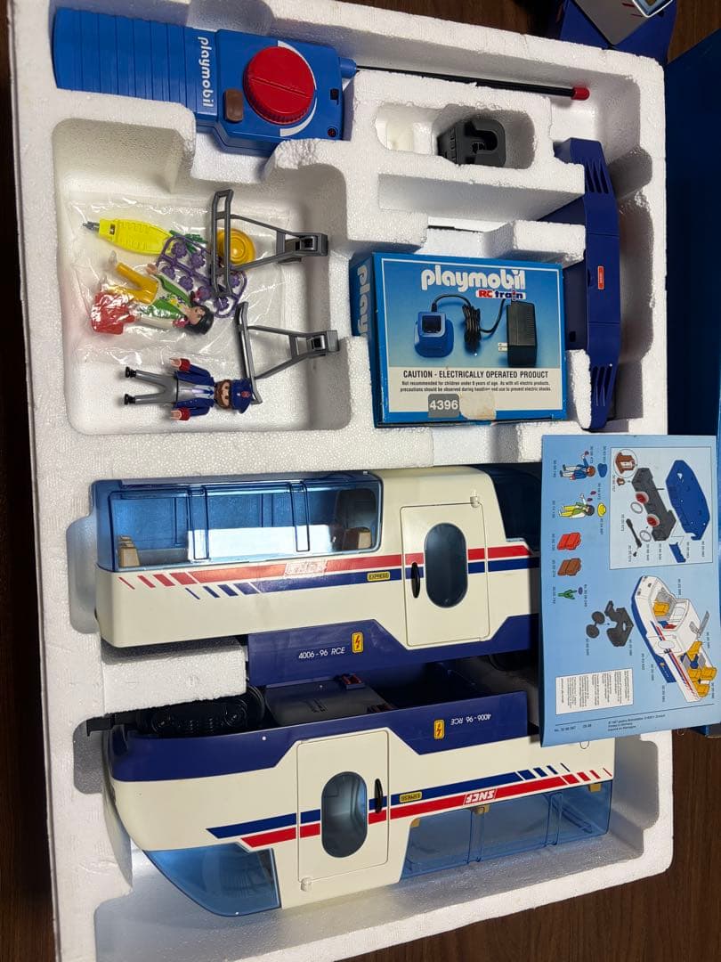 Playmobil(プレイモービル) RCトレイン RCエクスプレス 4020