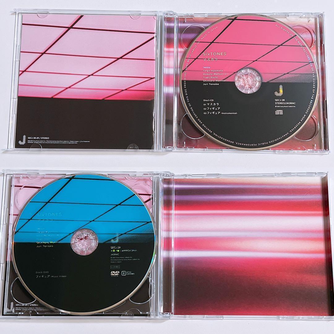 SixTONES マスカラ 初回限定盤B 美品！ CD DVD 京本大我 田中樹