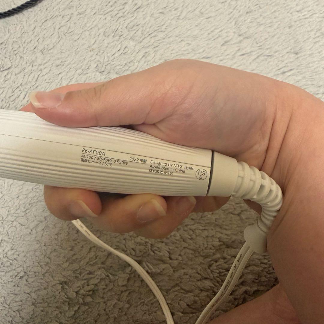 リファ Refa カールアイロン コテ 32mm 2022年モデル