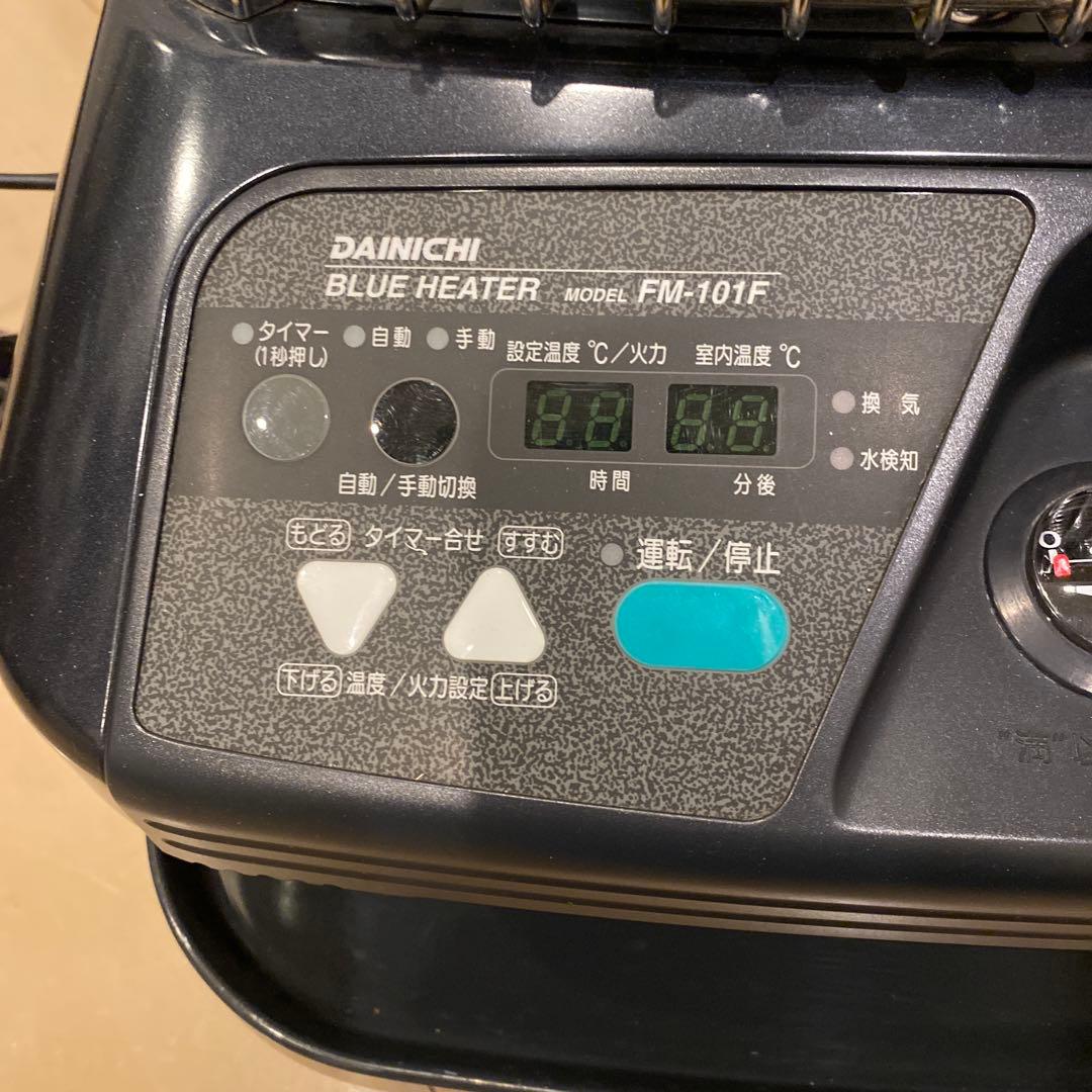 DAINICHI ダイニチ 石油ストーブ FM-101F 送料無料♪