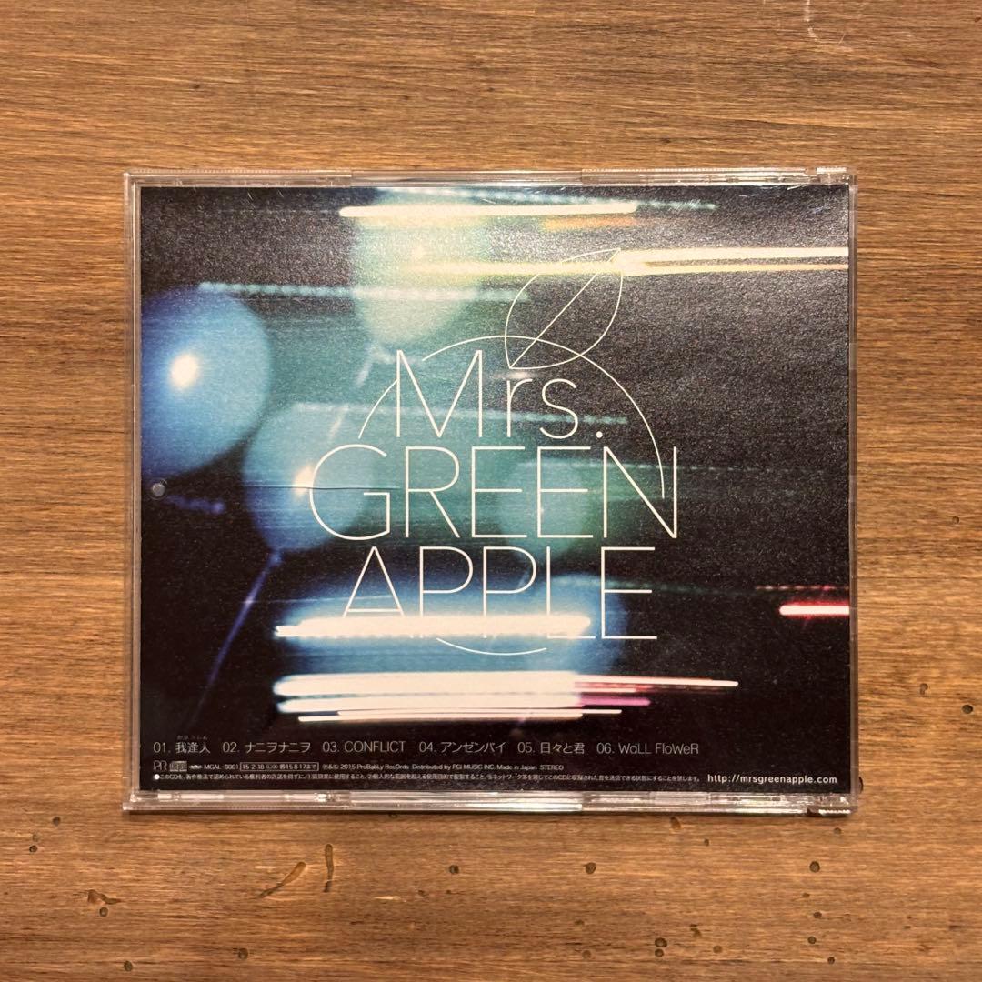 5人サイン入り！Mrs. GREEN APPLE Progressive CD