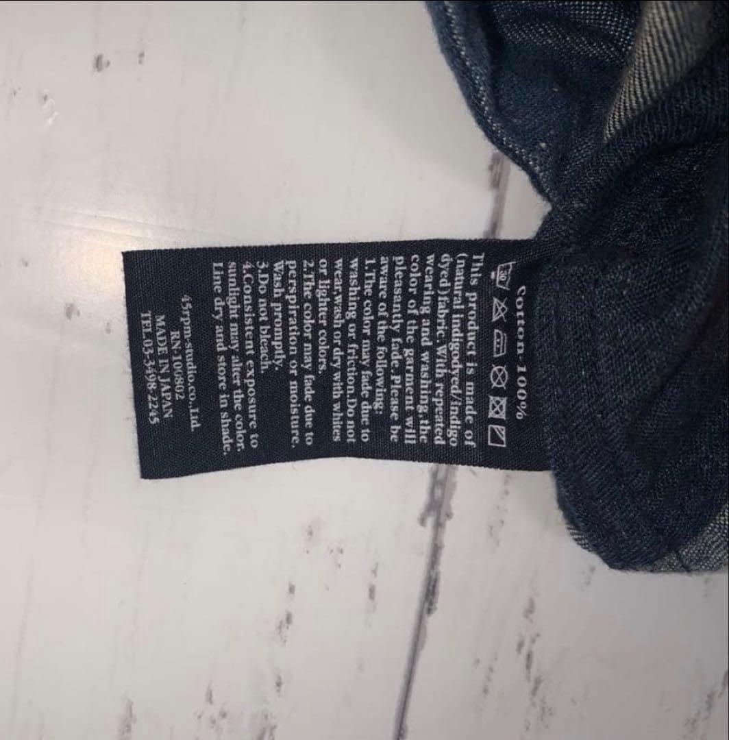 45R インディゴ パッチワーク グラデーション ワンピース