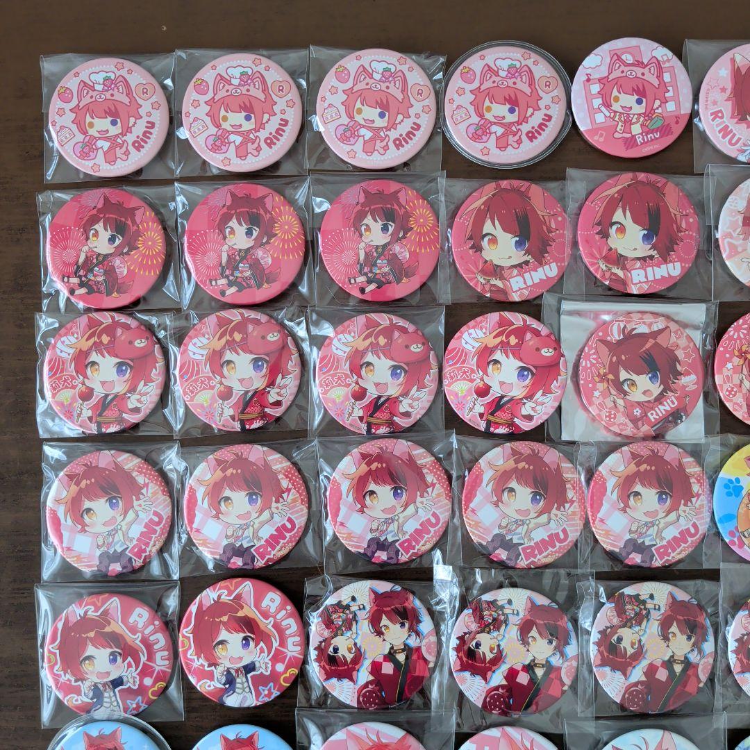 【すとぷり】STPR　莉犬　缶バッジ　88個まとめ売り