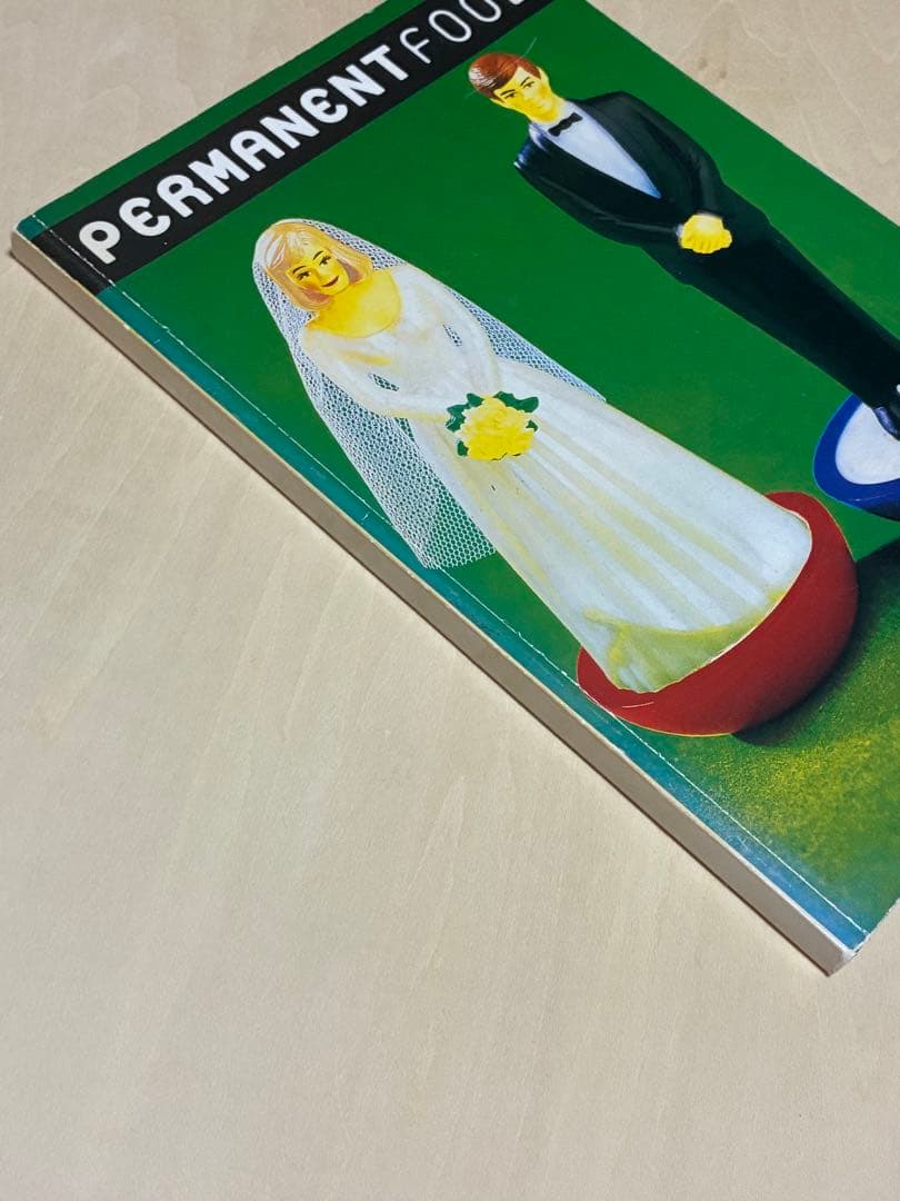 趣味 PERMANENT FOOD No.3