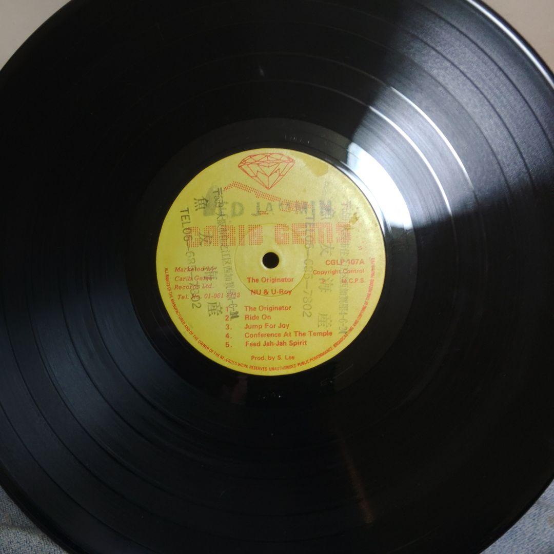 U-Roy THE ORIGINATOR レコード