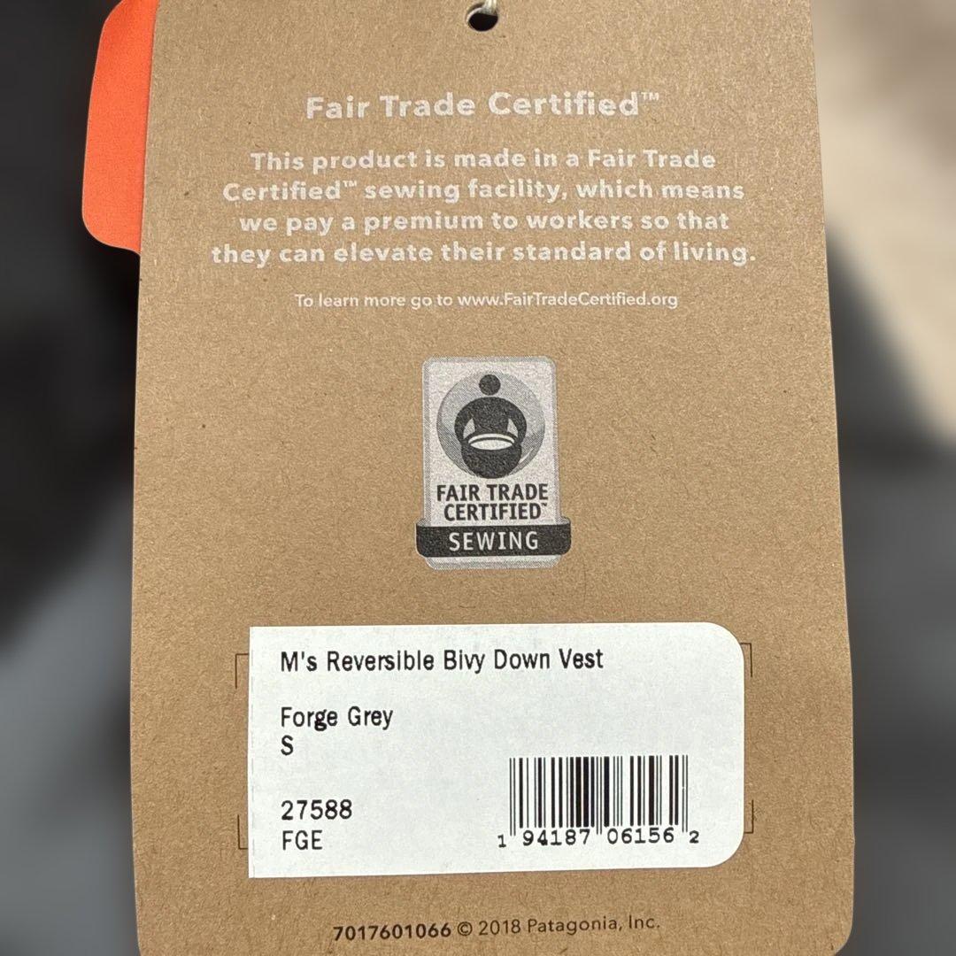 専用出品patagonia リバーシブル ビビーズ ダウンベスト フォージグレー