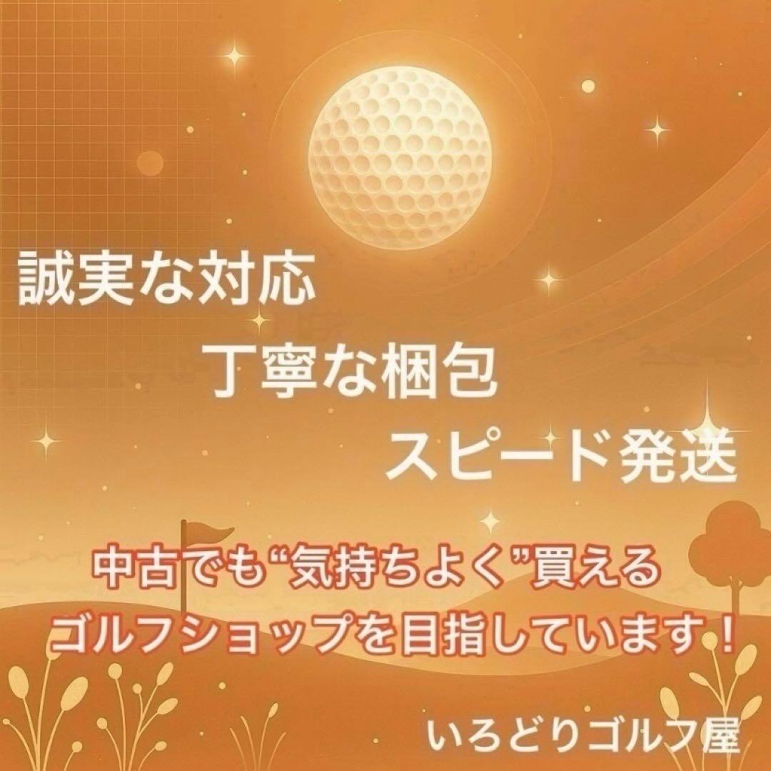 テーラーメイド シム2マックス ドライバー 10.5° S 左 レフティ クラブ