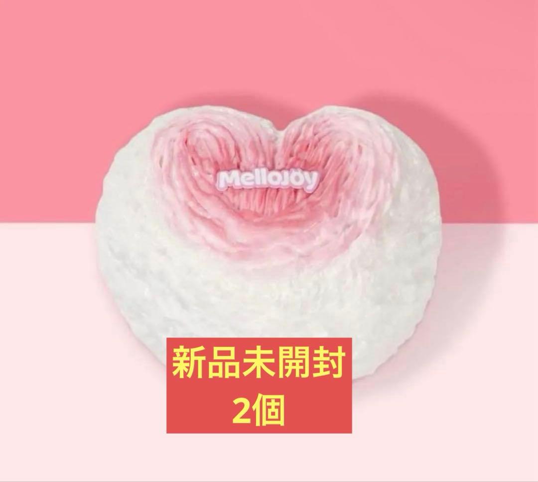 【未開封】mellojoy メロジョイ バレンタイン　ボットウ 2個