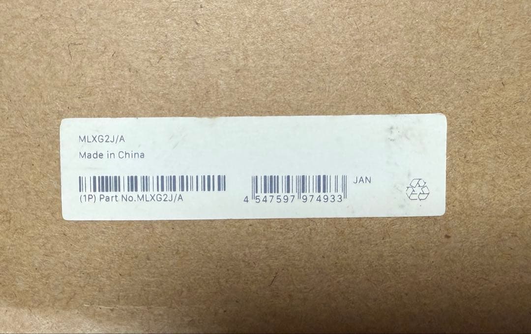 Apple『Designed by Apple in California』大