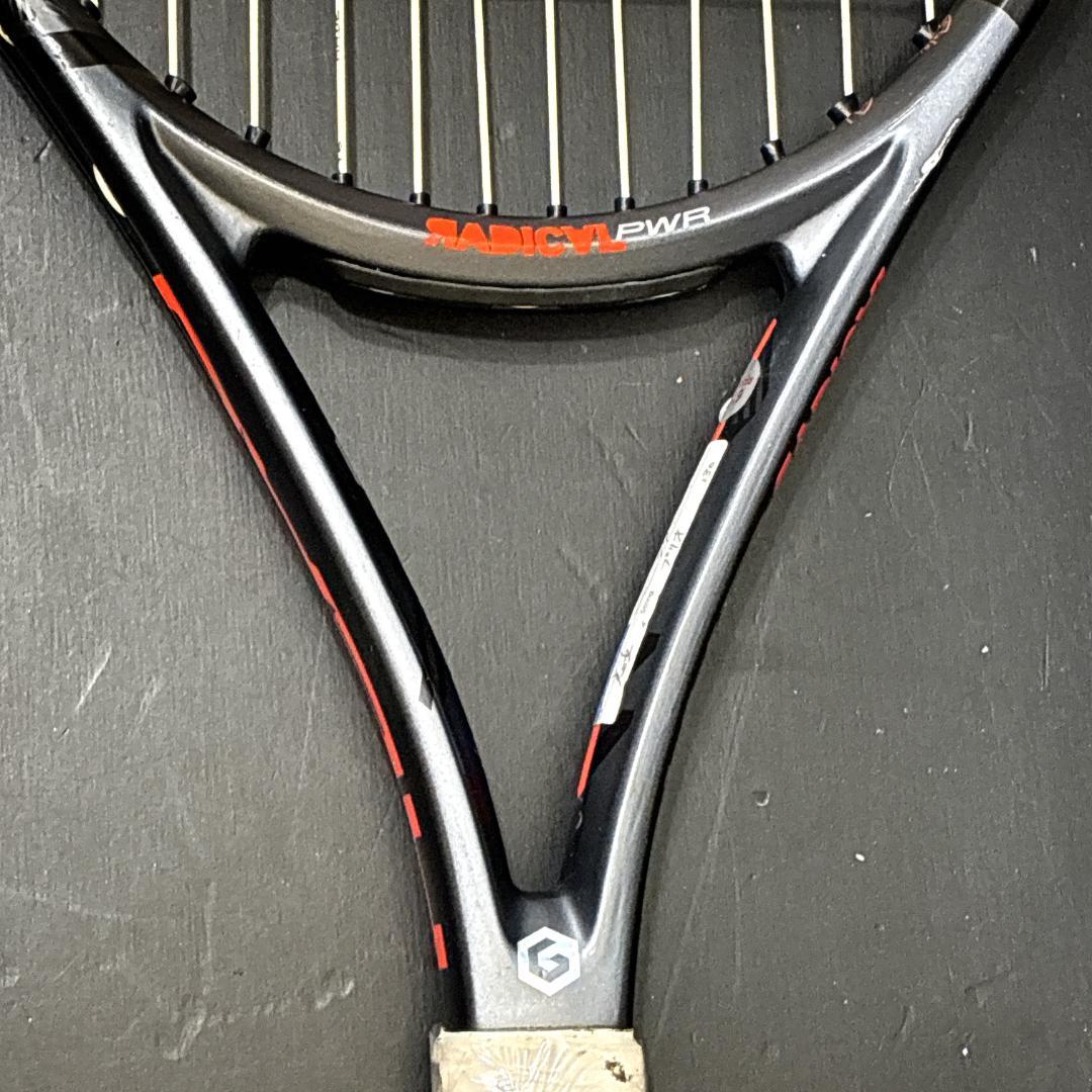 HEAD PWR RADICAL ヘッド　ラジカル　硬式テニスラケット