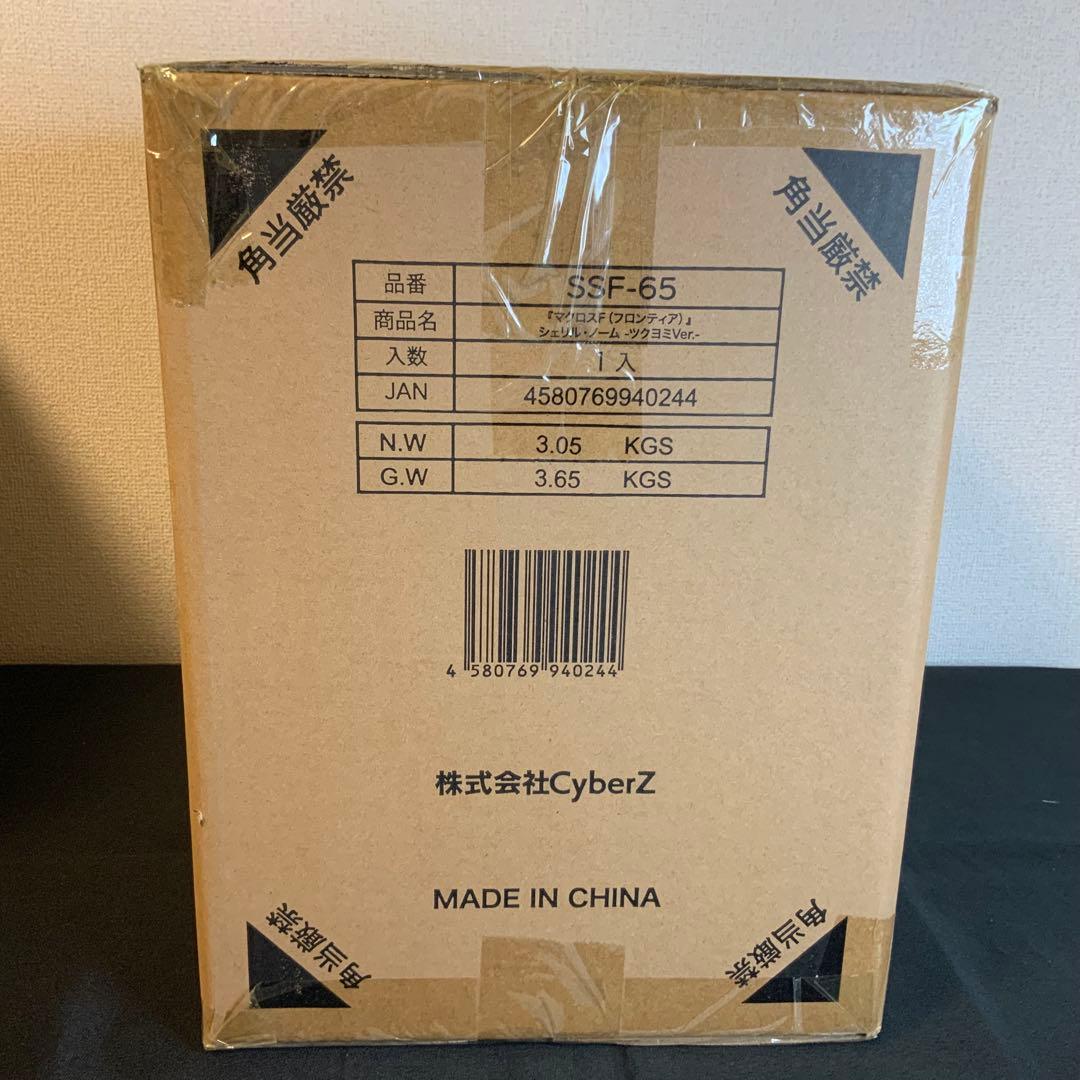 未開封　渋スク　マクロスF　シェリル・ノーム　ツクヨミVer.　1/7