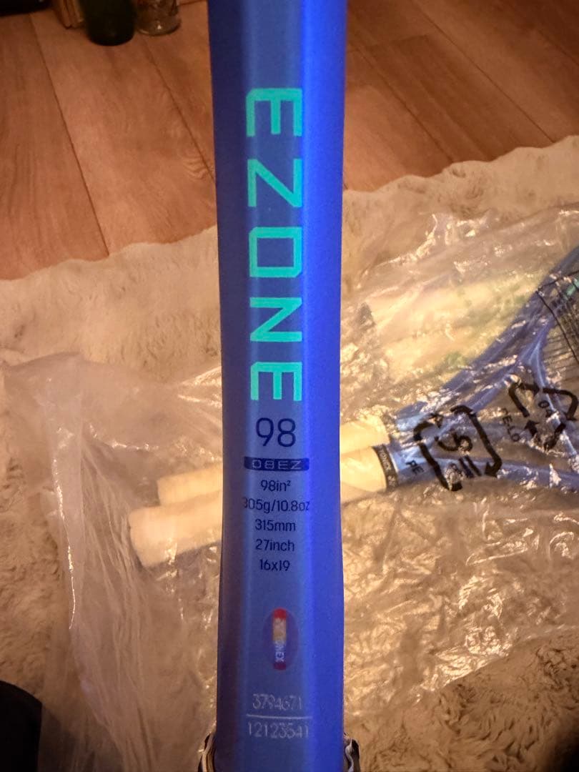 YONEX EZONE98 2025 G3 ※グリップレザー変更