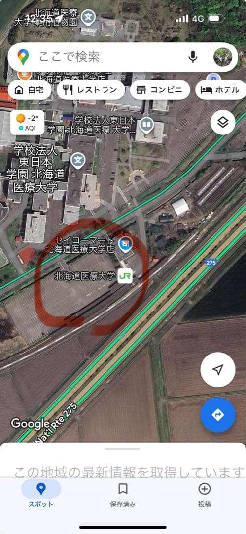 【ヒデボン】家庭用除雪機 8馬力　ksr-80s 共立 現状渡し