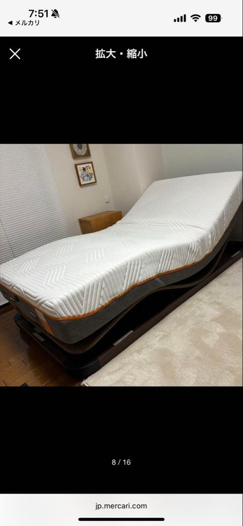 【美品】 テンピュール　マットレス　シングル　オリジナル エリート25 かため