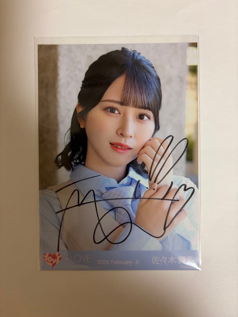 イコラブ　＝LOVE 佐々木舞香　生写真　直筆　ジャケ写