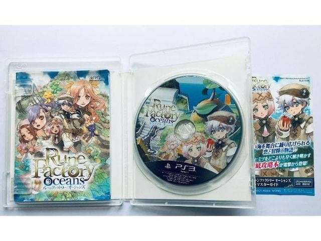 PS3 ルーンファクトリー オーシャンズ 攻略本セット ガイド 未開封CD