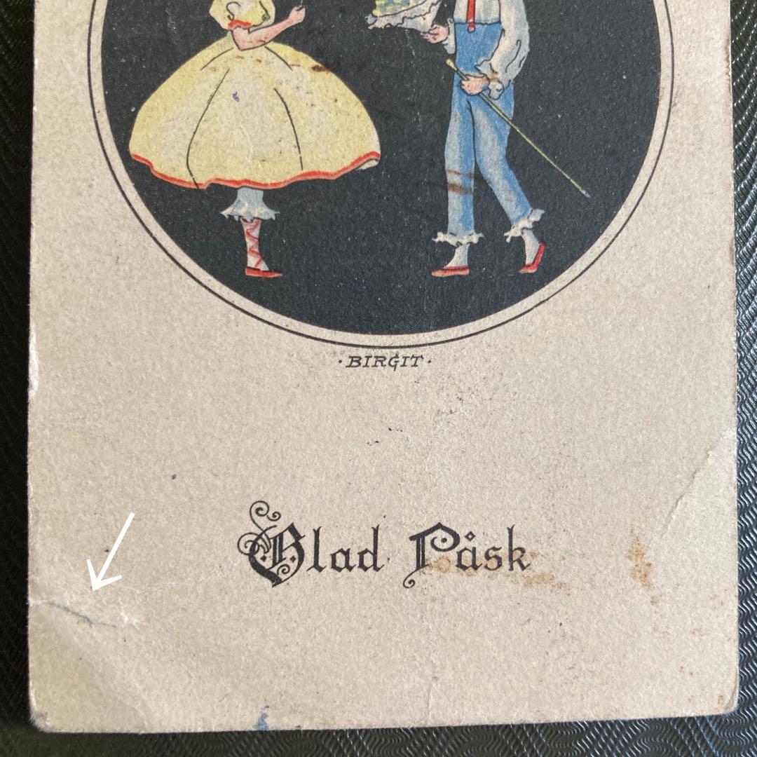 アンティークフレームG★1931年超希少なBIRGITアンティークミニカード入り