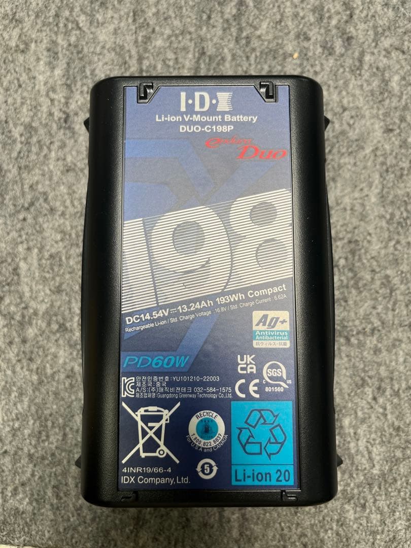 IDX VマウントタイプリチウムイオンバッテリーDUO-C198P