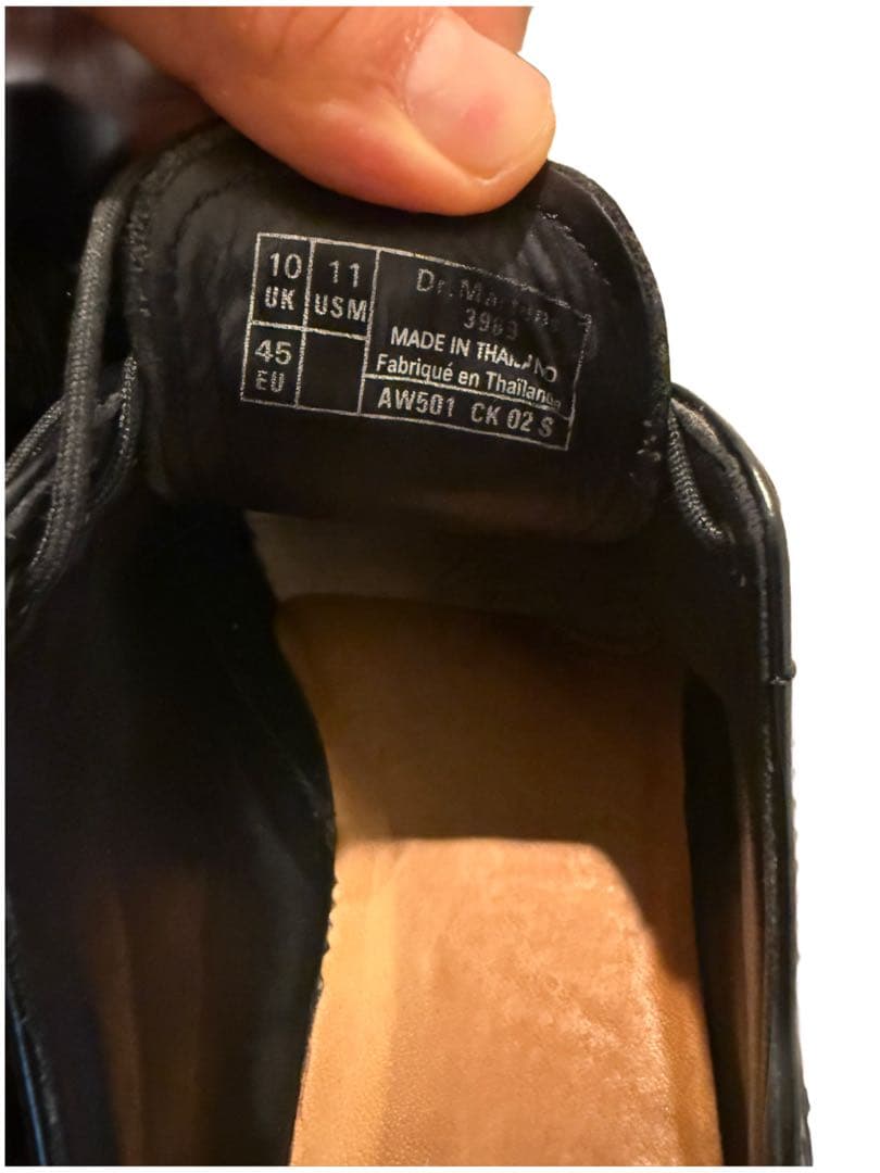 ドクターマーチン　3989ブローグシューズ　ウィングチップ