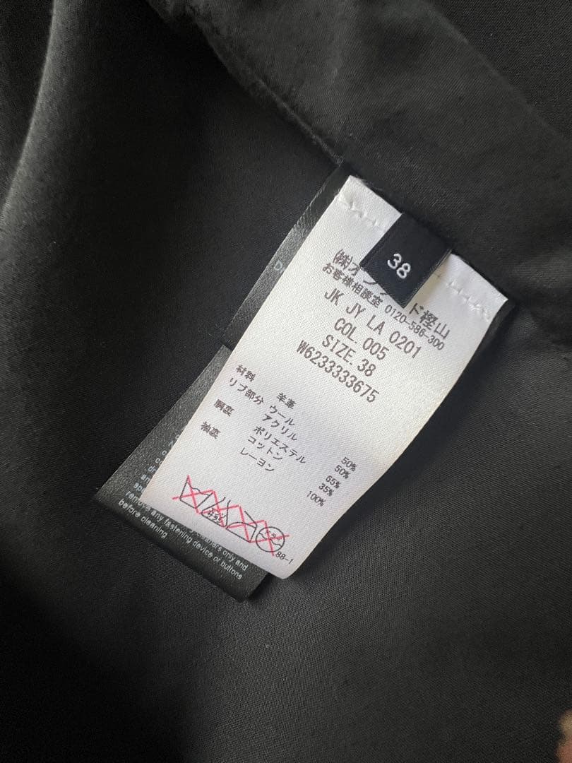 超美品JOSEPH ジョゼフ 黒 レザー ライダース革ジャン ジャケット 38