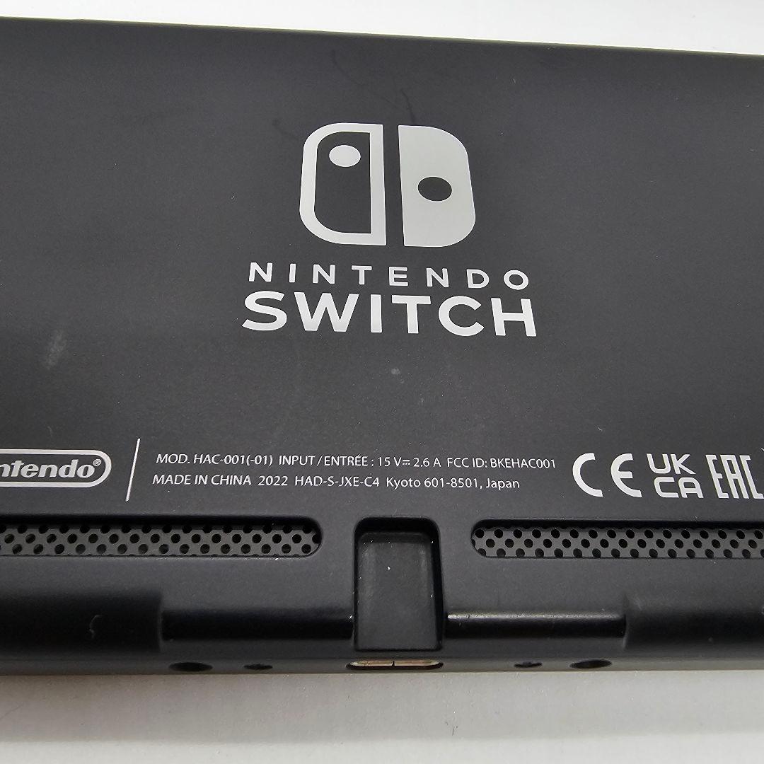 【完品】Nintendo Switch　2022年製　新型機種