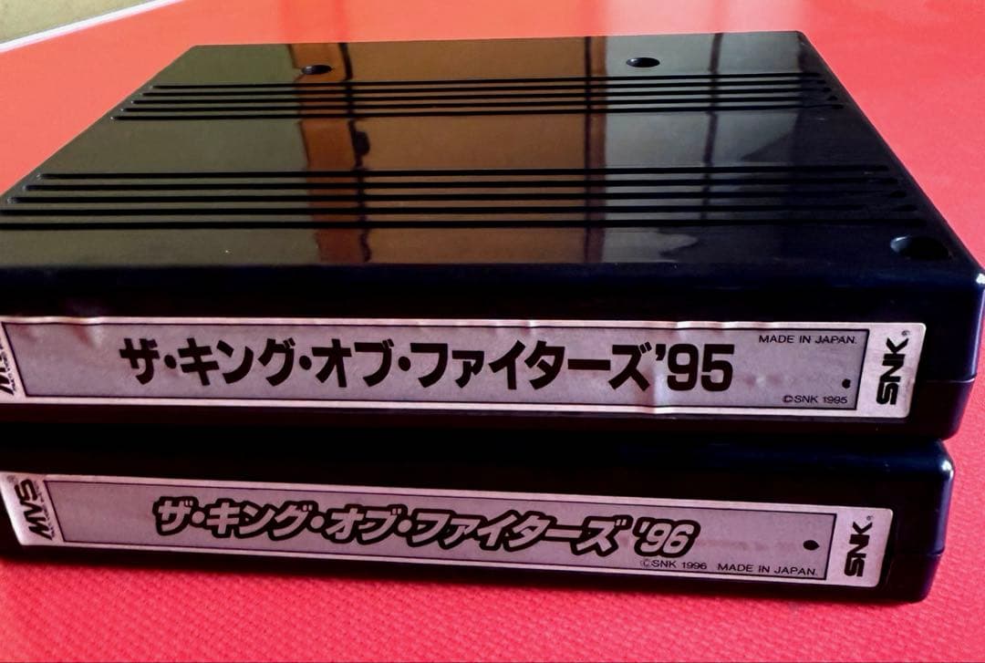 アーケードゲーム筐体 ザ・キング・オブ・ファイターズ'95